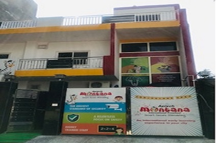 Greater Noida croped About us